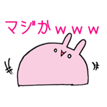 usamochi sticker:) sticker #15619323