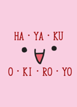 usamochi sticker:) sticker #15619326