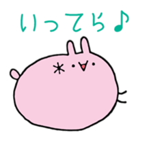 usamochi sticker:) sticker #15619328