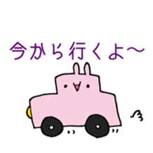 usamochi sticker:) sticker #15619329