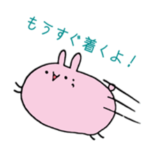 usamochi sticker:) sticker #15619330