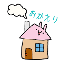 usamochi sticker:) sticker #15619333