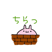 usamochi sticker:) sticker #15619335
