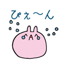 usamochi sticker:) sticker #15619336