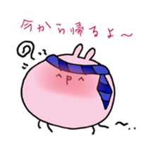 usamochi sticker:) sticker #15619337