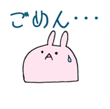 usamochi sticker:) sticker #15619338