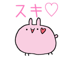 usamochi sticker:) sticker #15619339