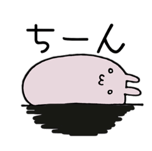 usamochi sticker:) sticker #15619341