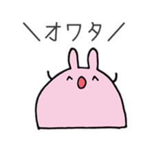 usamochi sticker:) sticker #15619342