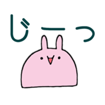 usamochi sticker:) sticker #15619343