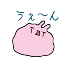 usamochi sticker:) sticker #15619345