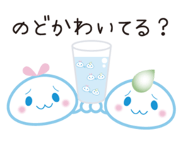 "Lovely Molecular Hydrogen Character" sticker #15619346