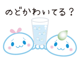 "Lovely Molecular Hydrogen Character" sticker #15619346