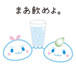 "Lovely Molecular Hydrogen Character" sticker #15619347