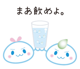 "Lovely Molecular Hydrogen Character" sticker #15619347