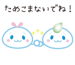 "Lovely Molecular Hydrogen Character" sticker #15619349