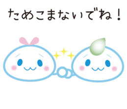 "Lovely Molecular Hydrogen Character" sticker #15619349