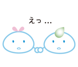 "Lovely Molecular Hydrogen Character" sticker #15619351