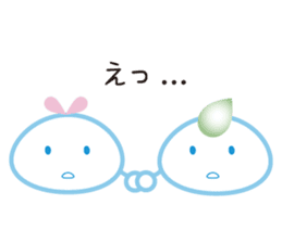 "Lovely Molecular Hydrogen Character" sticker #15619351