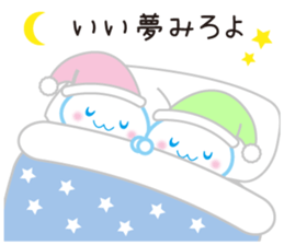 "Lovely Molecular Hydrogen Character" sticker #15619352