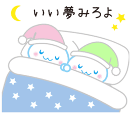 "Lovely Molecular Hydrogen Character" sticker #15619352