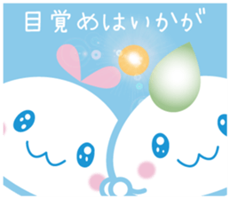 "Lovely Molecular Hydrogen Character" sticker #15619353