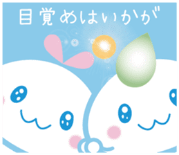 "Lovely Molecular Hydrogen Character" sticker #15619353