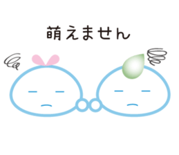 "Lovely Molecular Hydrogen Character" sticker #15619354