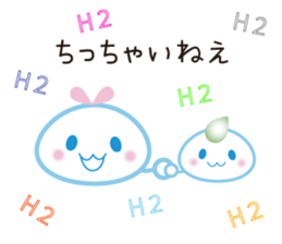 "Lovely Molecular Hydrogen Character" sticker #15619355