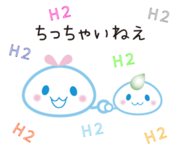 "Lovely Molecular Hydrogen Character" sticker #15619355