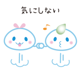 "Lovely Molecular Hydrogen Character" sticker #15619356