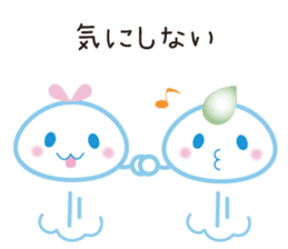 "Lovely Molecular Hydrogen Character" sticker #15619356