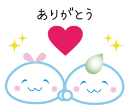 "Lovely Molecular Hydrogen Character" sticker #15619357