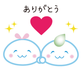 "Lovely Molecular Hydrogen Character" sticker #15619357