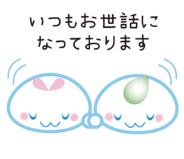 "Lovely Molecular Hydrogen Character" sticker #15619359