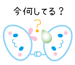 "Lovely Molecular Hydrogen Character" sticker #15619363