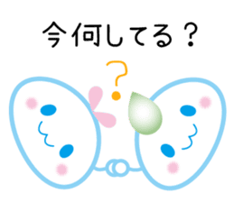 "Lovely Molecular Hydrogen Character" sticker #15619363