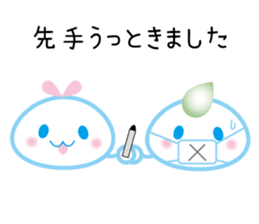 "Lovely Molecular Hydrogen Character" sticker #15619366