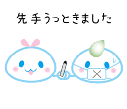 "Lovely Molecular Hydrogen Character" sticker #15619366