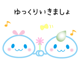 "Lovely Molecular Hydrogen Character" sticker #15619367