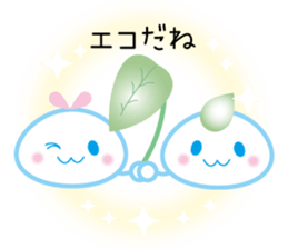 "Lovely Molecular Hydrogen Character" sticker #15619368