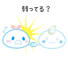 "Lovely Molecular Hydrogen Character" sticker #15619369