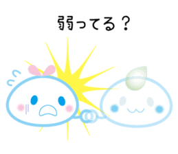 "Lovely Molecular Hydrogen Character" sticker #15619369