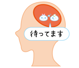 "Lovely Molecular Hydrogen Character" sticker #15619370