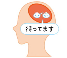 "Lovely Molecular Hydrogen Character" sticker #15619370