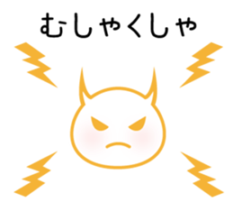 "Lovely Molecular Hydrogen Character" sticker #15619375