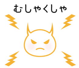 "Lovely Molecular Hydrogen Character" sticker #15619375