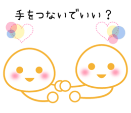 "Lovely Molecular Hydrogen Character" sticker #15619376