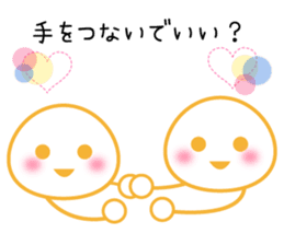 "Lovely Molecular Hydrogen Character" sticker #15619376