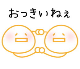 "Lovely Molecular Hydrogen Character" sticker #15619377